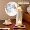 Moonlight Projector Lamp & Wireless Charging Bluetooth Speaker