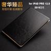 Leather Tablet Case IPad Pro 12.9 Inch Protective Cover