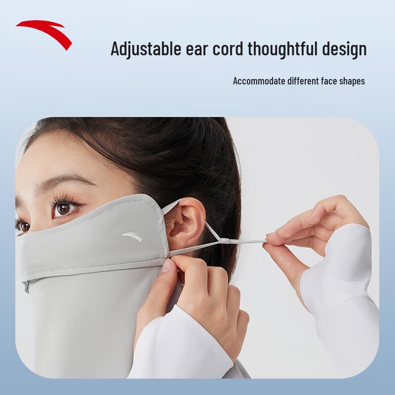 ANTA UPF50+ Sun Protection Cooling Face Mask