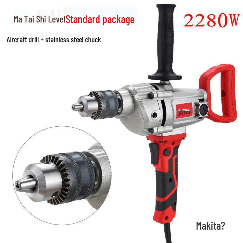 16-Speed Adjustable High-Power Hand Drill Mixer for Forward/Reverse Cement, Putty, and Powder Mixing