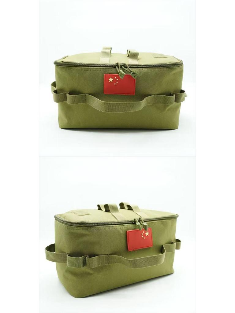 Men's Large Capacity Outdoor Camping Picnic Folding Shoulder Storage Bag