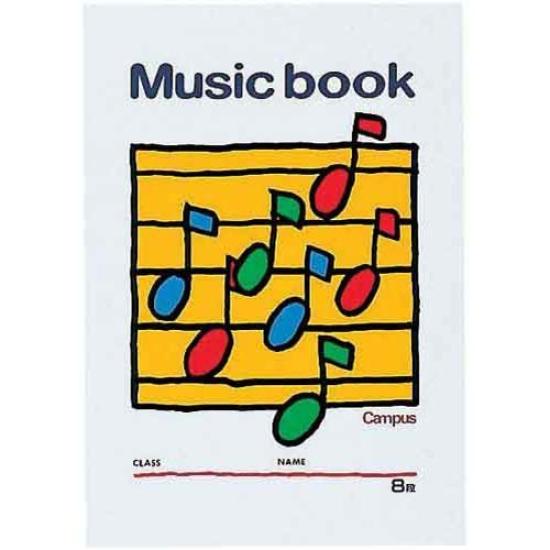 

Kokuyo Music Notebook B5 18 sheets x 20 5-line 8-line