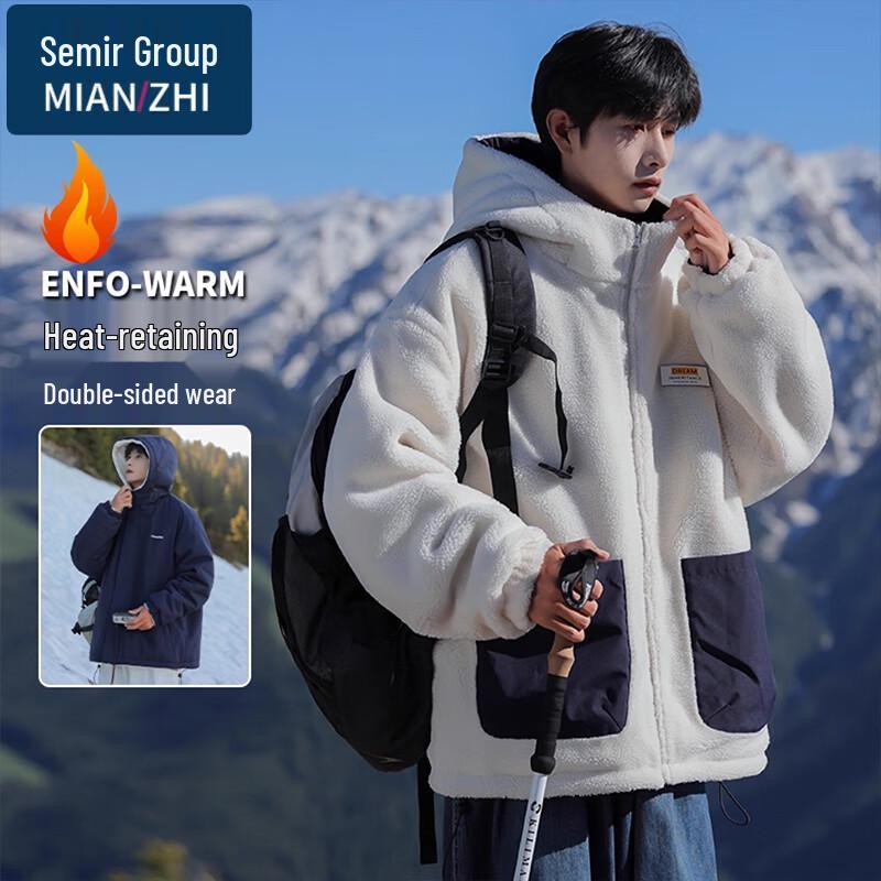 

Men s Reversible Hooded Windproof Warm Padded Jacket S