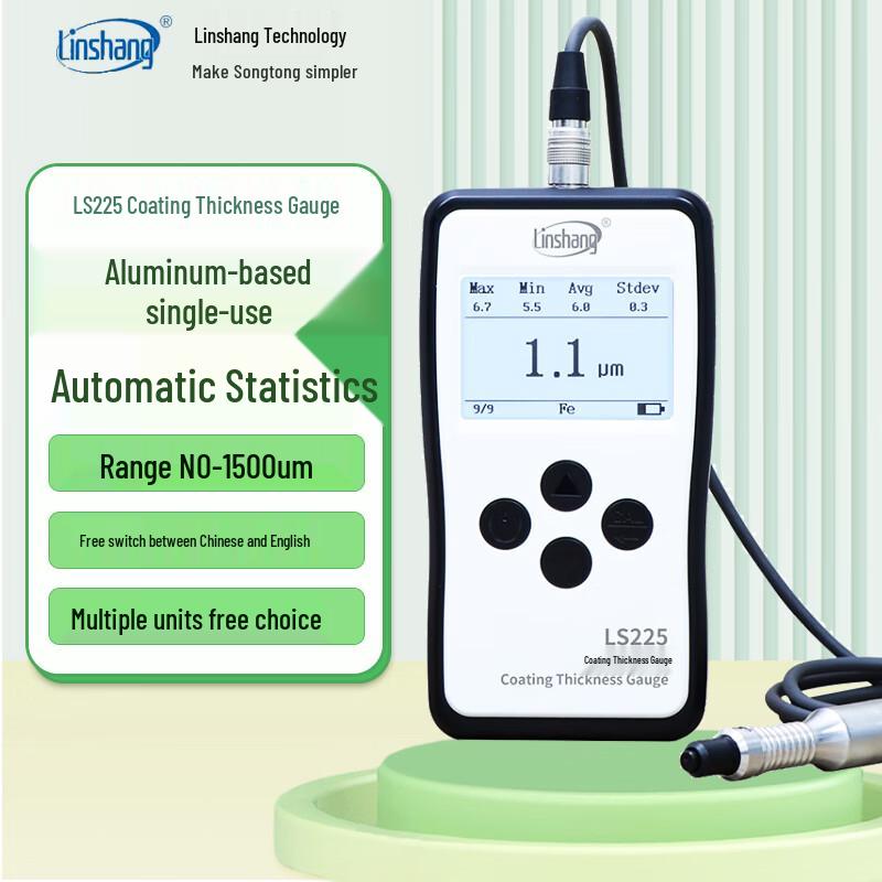 Linshang LS225 Eddy Current Coating Thickness Gauge N1500um Measurement Range