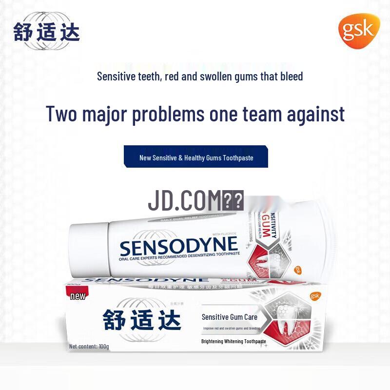 Sensodyne Gum Sensitivity & Whitening Toothpaste