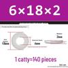 Extra Thick Galvanized Iron Flat Washer, Round, M3-M62
