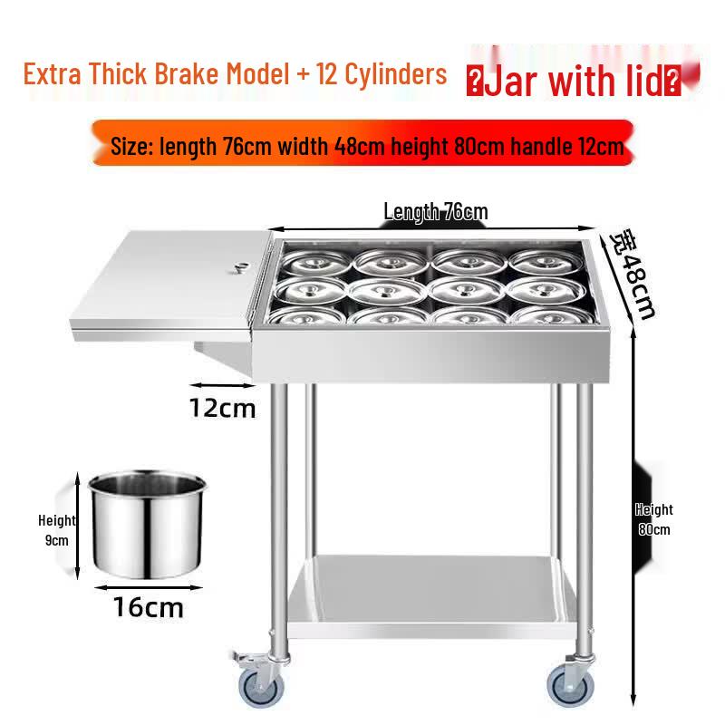 Commercial Stainless Steel Seasoning Cart