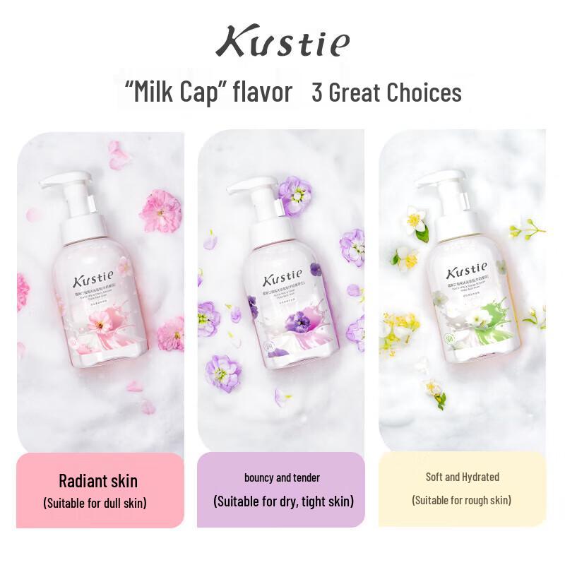 KOSMEA Milk Cherry Blossom Bubble Bath