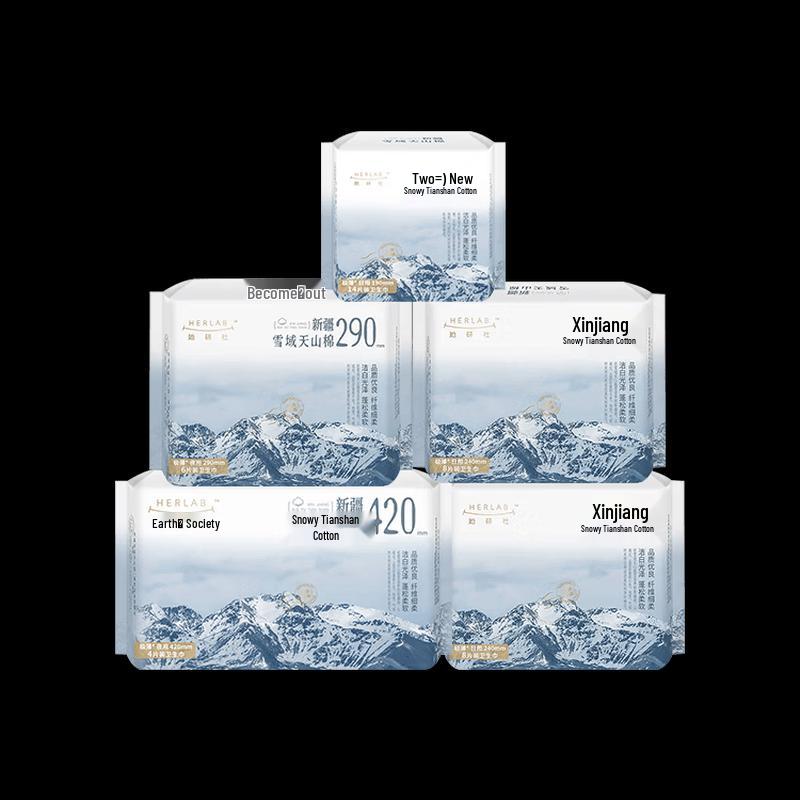She Yan She Day & Night Sanitary Pad Combo Pack
