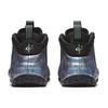 Nike Air Foamposite One Premium 'Abalone' Sneaker Freizeitschuhe 575420-009