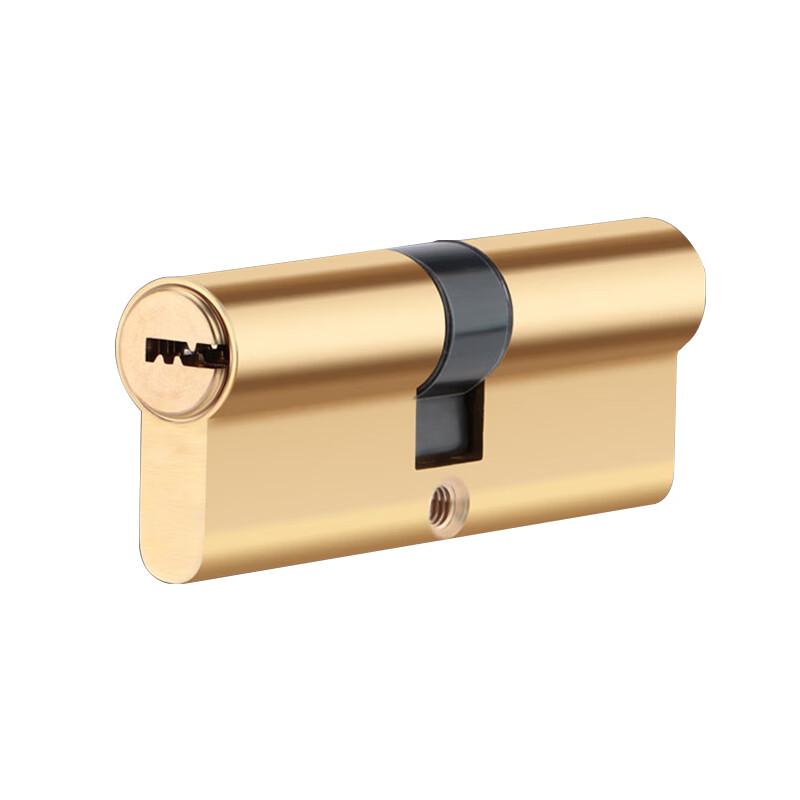 RESET R516 B-Grade Anti-Theft Brass Door Lock Cylinder