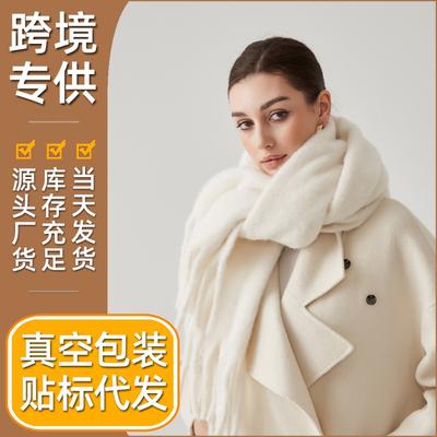 Solid Color Mohair Scarf Women's Versatile High-end Sense Thickened Warm White Wool Scarf Scarf Shawl