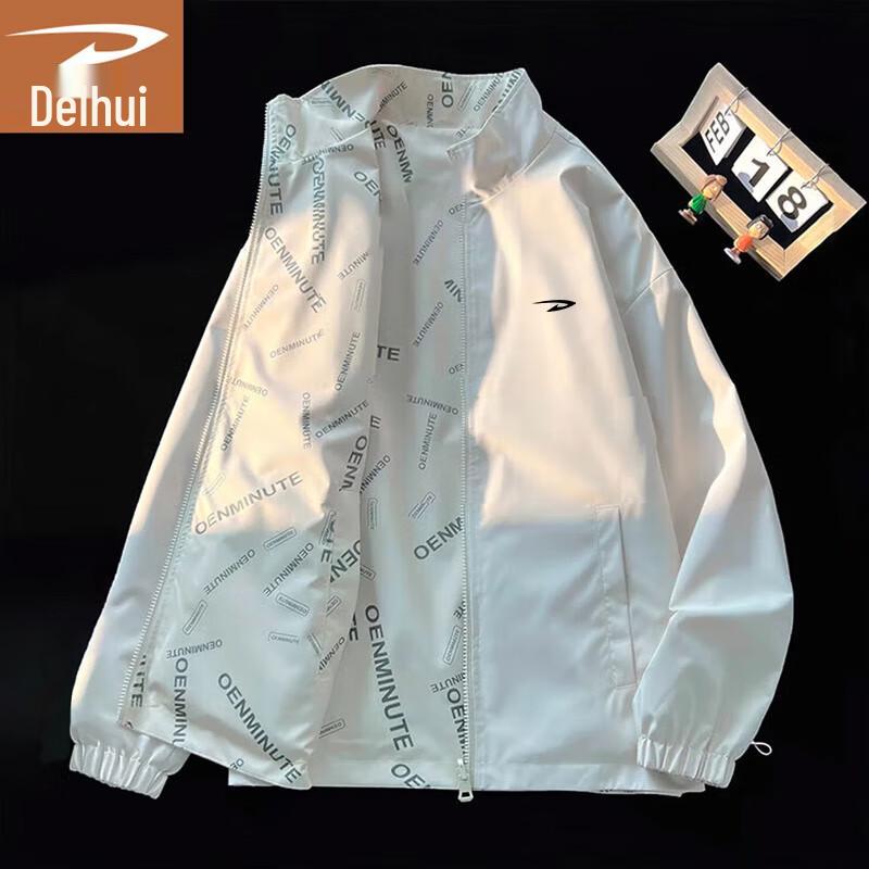 Deerhui Men s Reversible Stand Collar Casual Jacket S