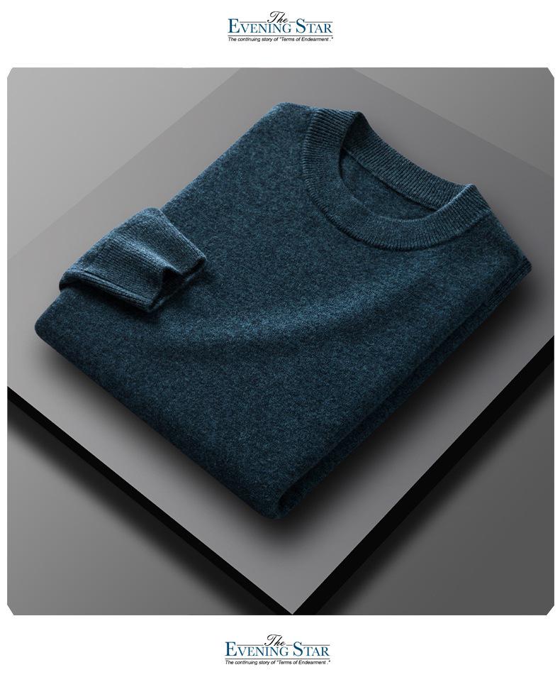 Men's 100% Pure Wool 330g Sweater - 2025 Autumn/Winter Round Neck Solid Color Casual Knit