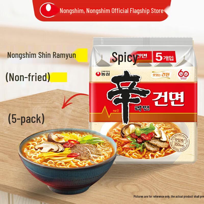 Nongshim Korean Non-Fried Shin Ramyun Instant Noodles