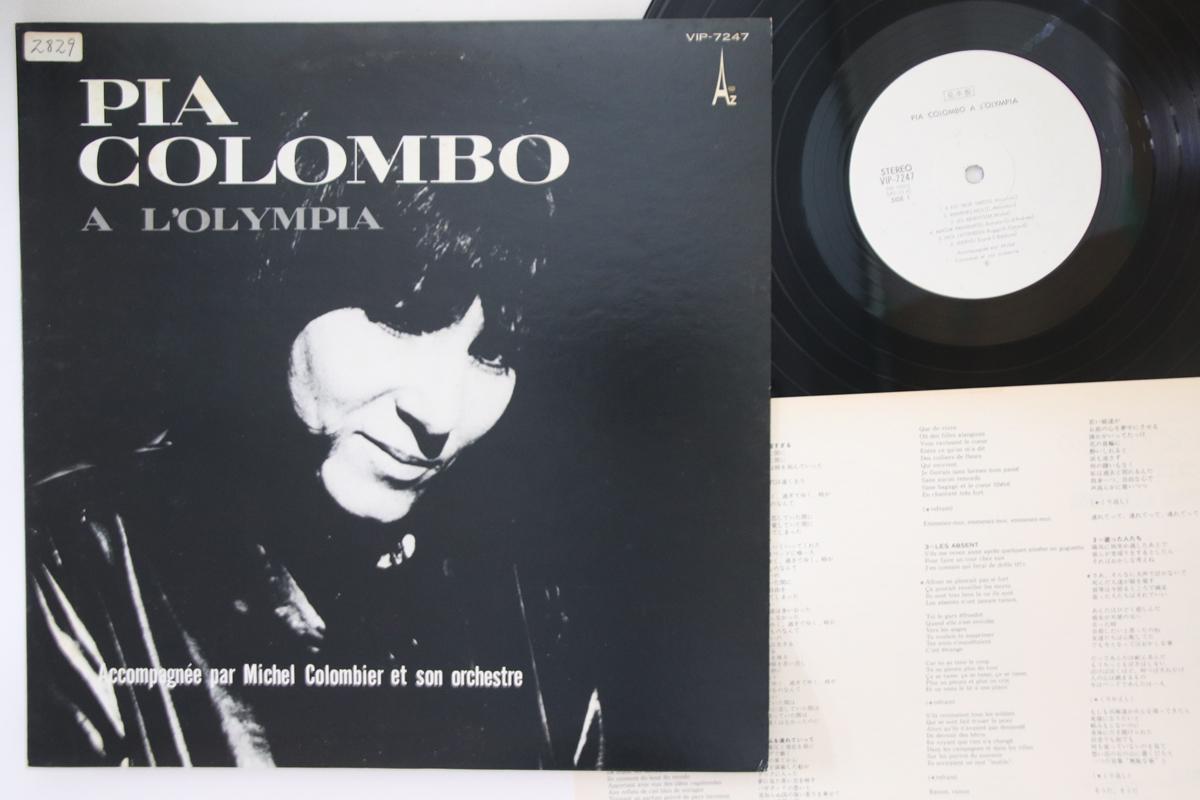 

LP Record PIA COLOMBO - A L olympia VIP7247PROMO DISC AZ Japan Pop Used