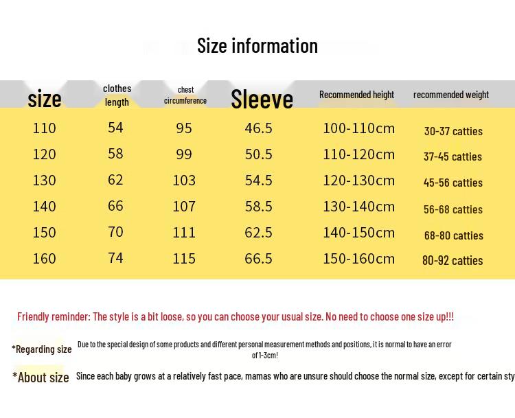 Tutuxiaoxiang Kids' Hooded Windproof & Waterproof Outdoor Jacket