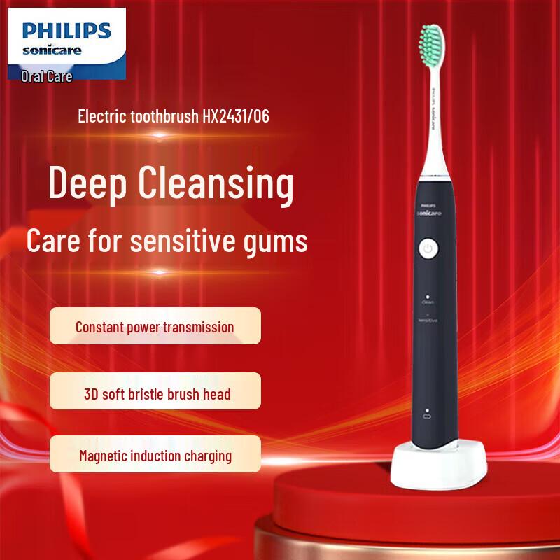 

Philips Sonic Electric Toothbrush