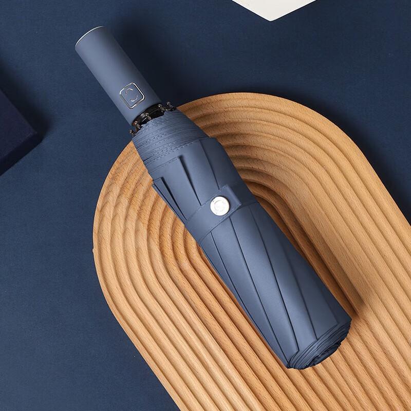 OLOMM Automatic Travel Umbrella
