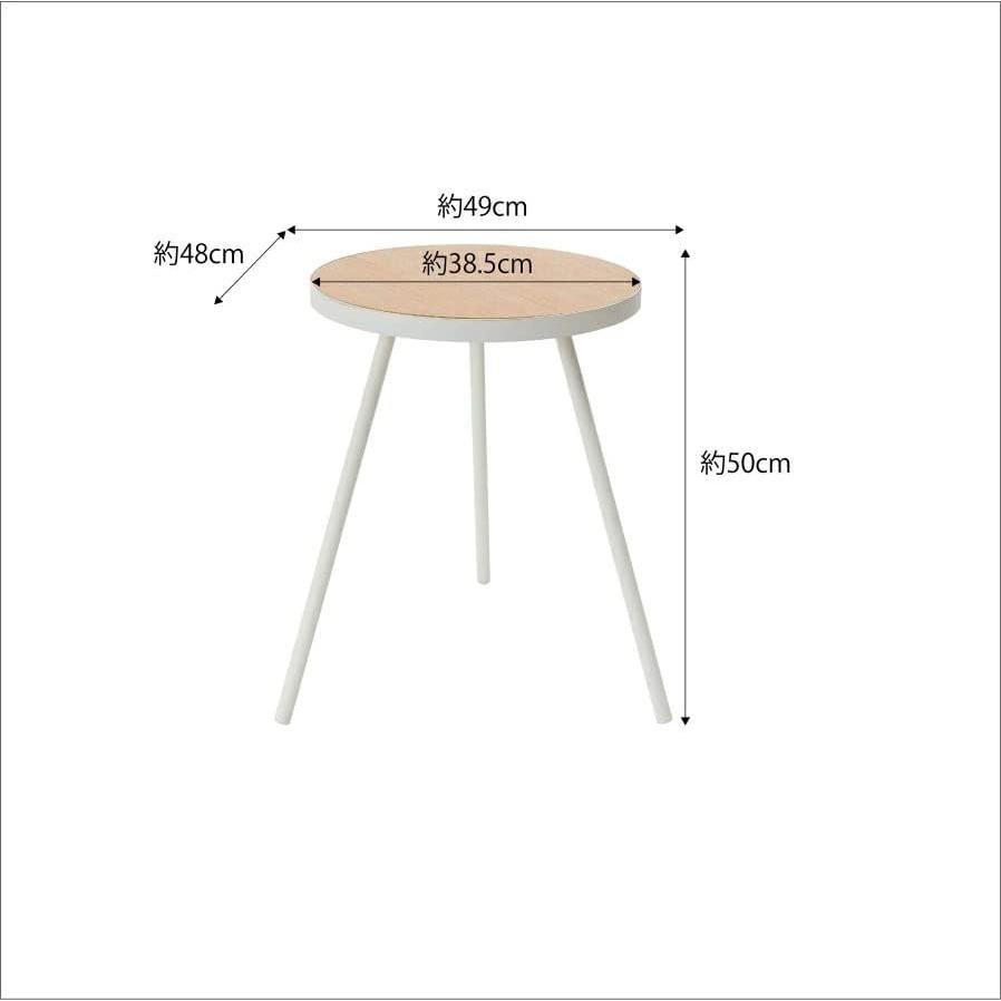 Side table tower round white coffee table night table space saving desk display shelf sofa bed bedside wooden natural wood steel Scandinavian natural