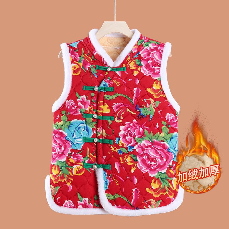Middle-aged Women's Chinese Style Red Floral Quilted Vest with Frog Buttons – Autumn/Winter Plus Velvet Thickened Vest