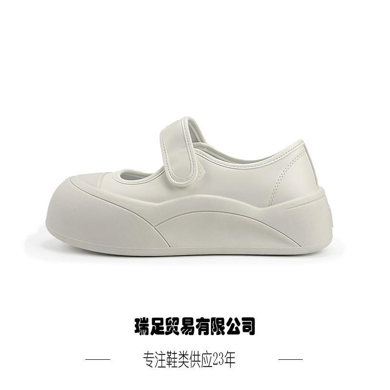 

Ugly cute hollowed-out Mary Jane shoes women s summer breathable low-top flat-bottomed silver word with versatile 39 бежевый