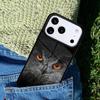Owl Animal Pattern mobile phone case Compatible with IPhone 17 16 15 14 13 12 11Pro Max 17 Air cover