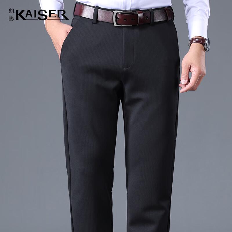 Kaiser Men s KS3976 Business Casual Straight Fit Long Pants 30