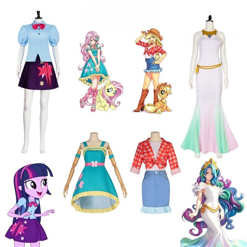 My Little Pony Cosplay Kostüm Für Mädchen Mit Polyesterstoff Fantasy Thema Für Conventions