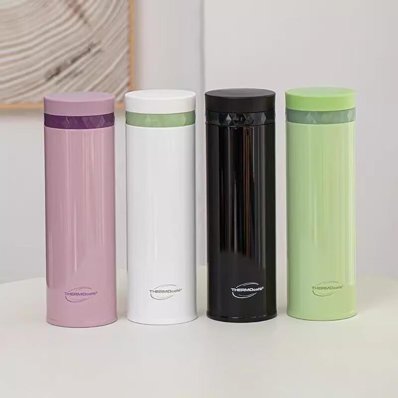 THERMOS Keffy CSYO-500 Vacuum Insulated Bottle
