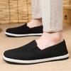 Polyurethane sole spring and autumn old Beijing cloth shoes black single shoes breathable and sweat-absorbing work casual one-pedal men's shoes