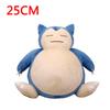 Pokemon Plush Stuffed Plaything Pikachu Charizard Gengar Genuine Plush Doll Soft Kawaii Cartoon Toys for Kids Birthday Presents