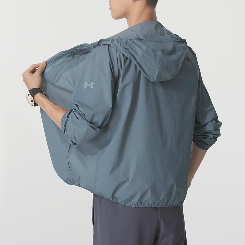 Under Armour Running Zip Hooded Jacket Men Jackets 1381879-587