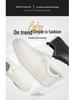 Men's Versatile Genuine Leather White Casual Shoes - Breathable Cowhide for Spring & Autumn