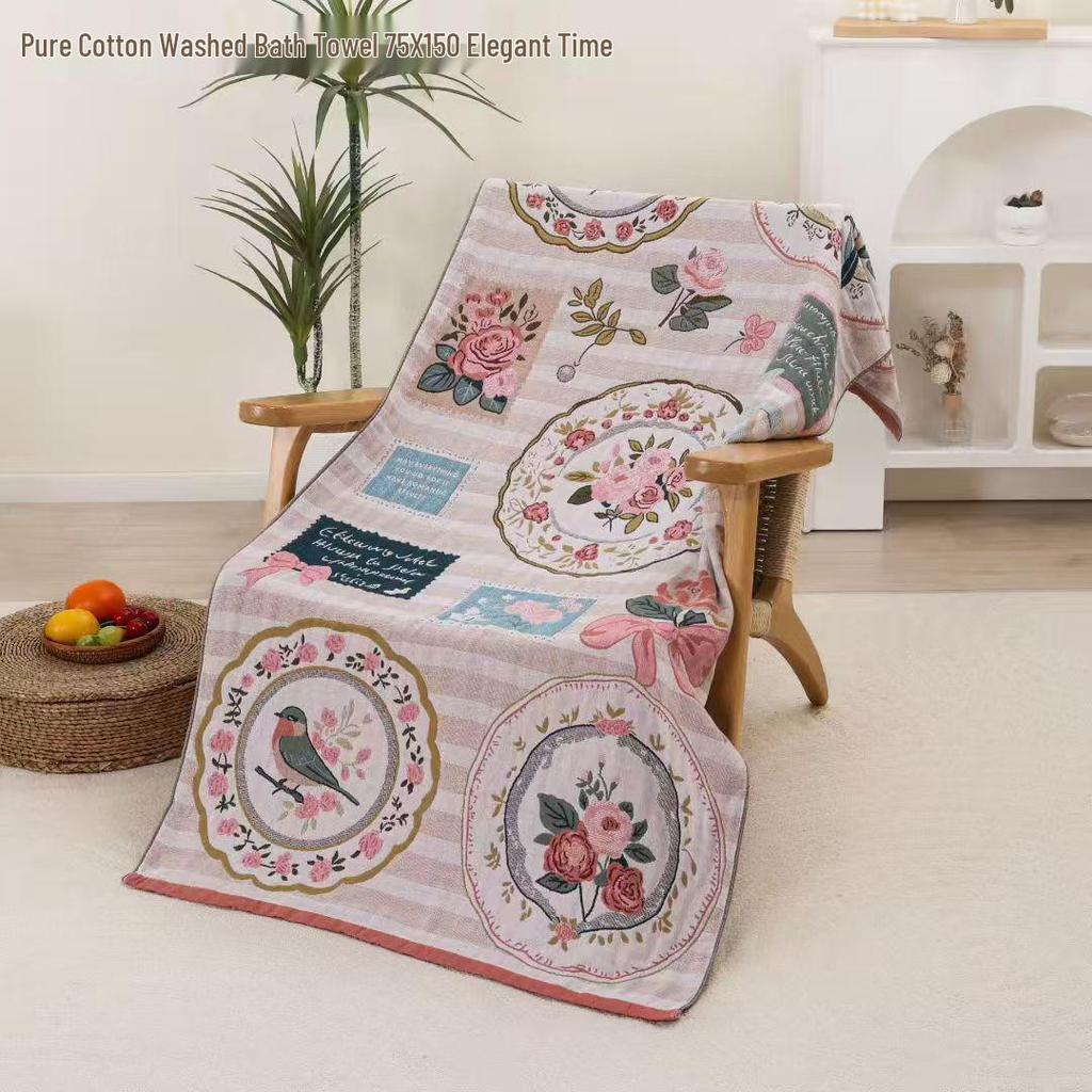 New Soft Ethnic Style Sun God Cotton Bath Towel - Skin-friendly & Absorbent