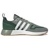 adidas Multix Schuhe 'Silber Grün Weiß' Sneaker HP2842