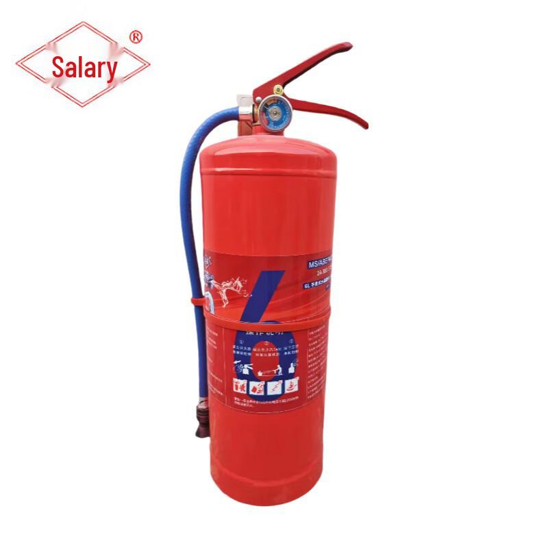 Xinxin Portable 6L Water-Based Fire Extinguisher