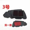 125cc GY6 150cc scooter 50cc for honda dio kymco yamaha taizhou rsz jog JOG50 JOG125 motorcycle air filter foam cleaner