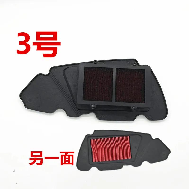 125cc GY6 150cc scooter 50cc for honda dio kymco yamaha taizhou rsz jog JOG50 JOG125 motorcycle air filter foam cleaner