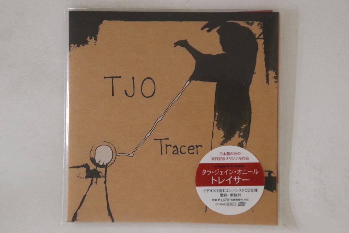 

CD TARA JANE O NEIL - Tracer CT0004 COMPASS TONE 2005 Japan Rock Used