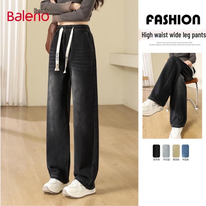 

Baleno Women s High Waist Slimming Straight Leg Jeans S