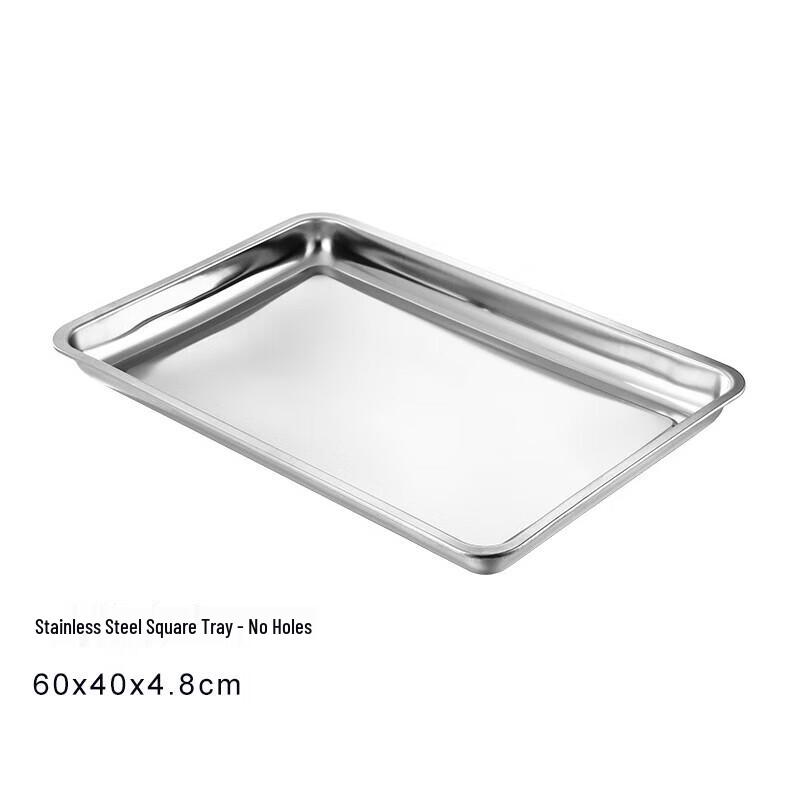 Commercial 201 Stainless Steel Steaming Tray, 60x40x4.8cm, 5-Pack