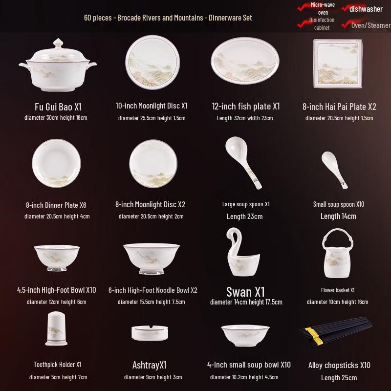 Light Luxury Bone China Dinnerware Set