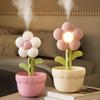 Cute Flower Air Humidifier 300ml Cool Mist Air Purifier Car Mist Air Humidifier  Travel