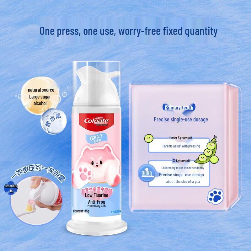 Colgate Kids Low Fluoride Strawberry Toothpaste 0-6 Years