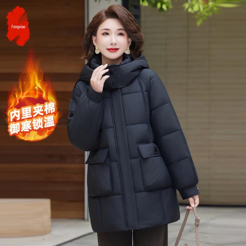 

Women s Mid-Length Hooded Padded Winter Jacket 3XL