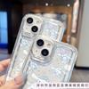 Applicable To Apple 15 Mobile Phone Case 13 Protective Case iPhone14promax Silicone Advanced Sense Factory Niche New Model