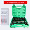 Electric Wrench & Socket Repair Tool Set