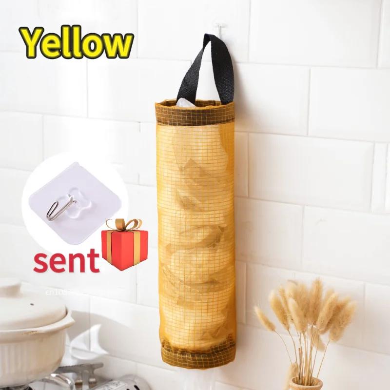 

1/3/5 шт. Держатель-органайзер для кухонных мусорных пакетов, подвесной пластиковый контейнер для хранения пакетов для сбора мусора 1pcs жёлтый