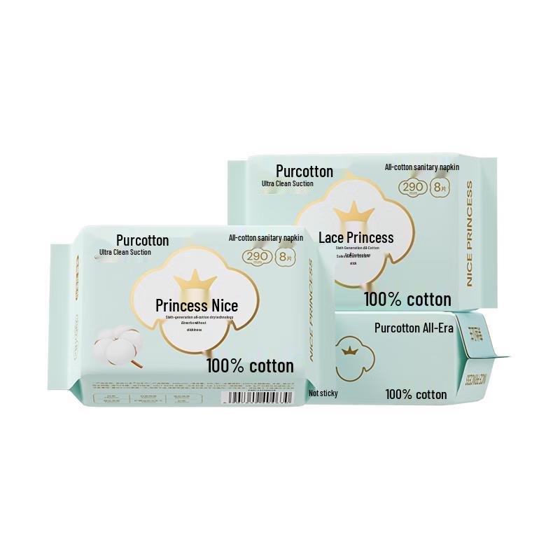 PurCotton Nais Princess Medical-Grade Cotton Sanitary Napkins